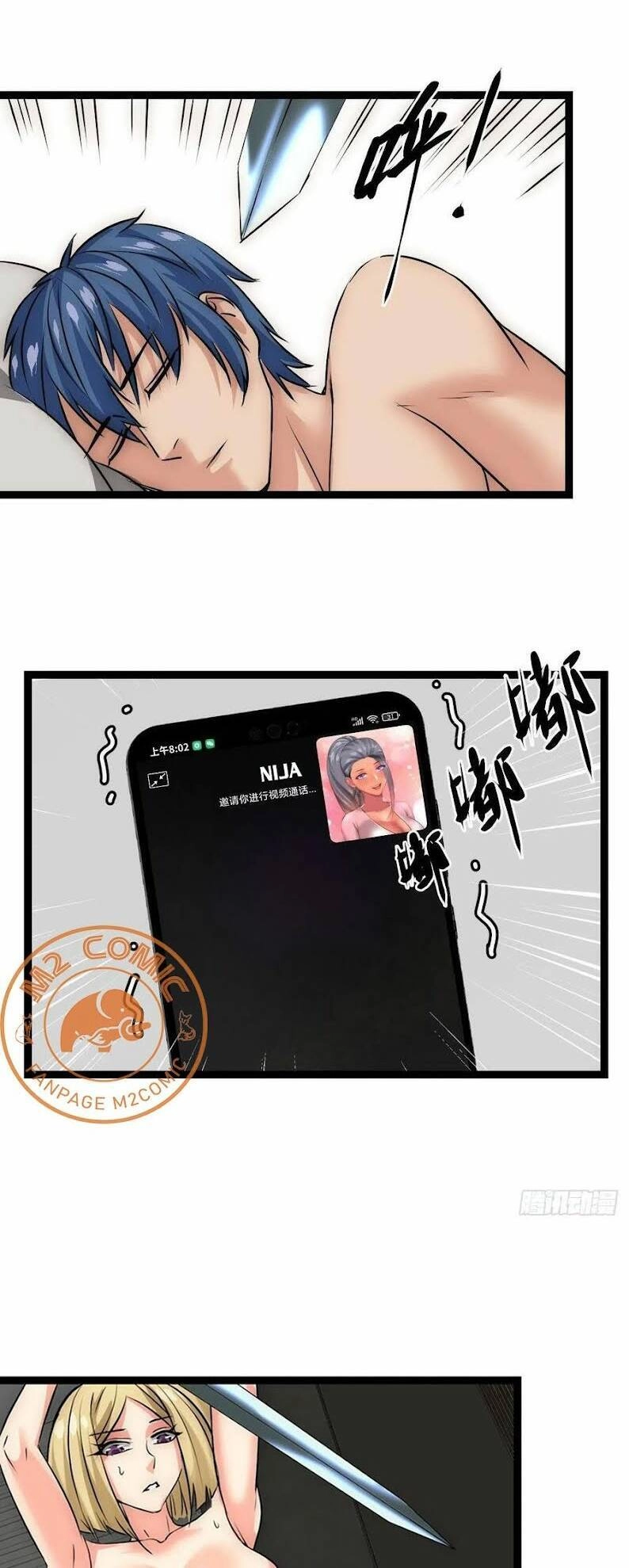 Đế Quốc Lê Man Chapter 20 - 15