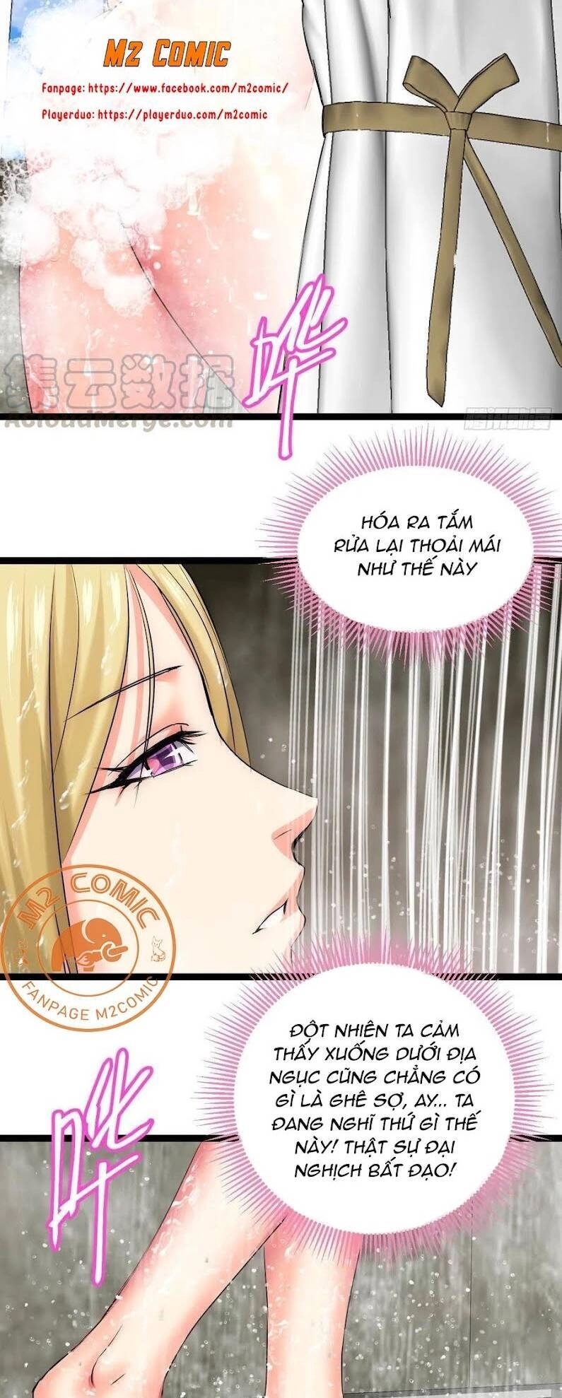 Đế Quốc Lê Man Chapter 20 - 27