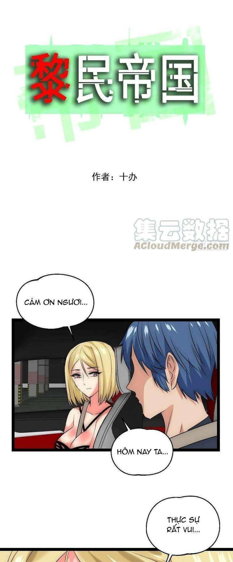 Đế Quốc Lê Man Chapter 22 - 2