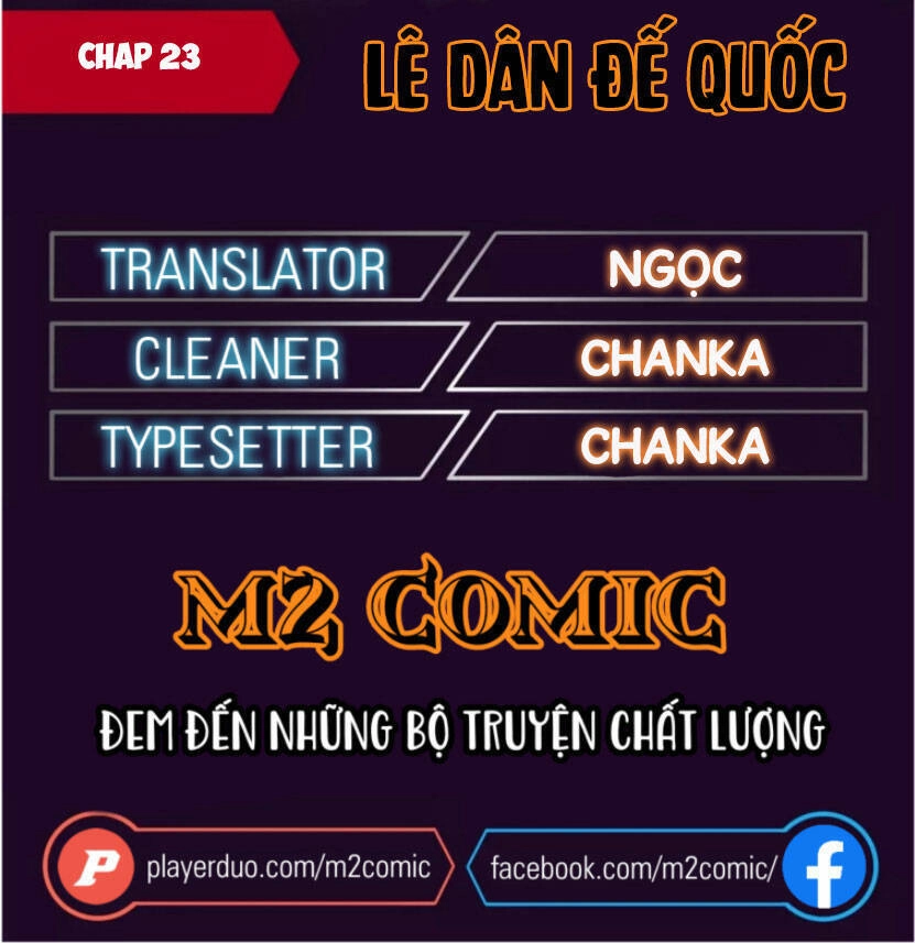 Đế Quốc Lê Man Chapter 23 - 1