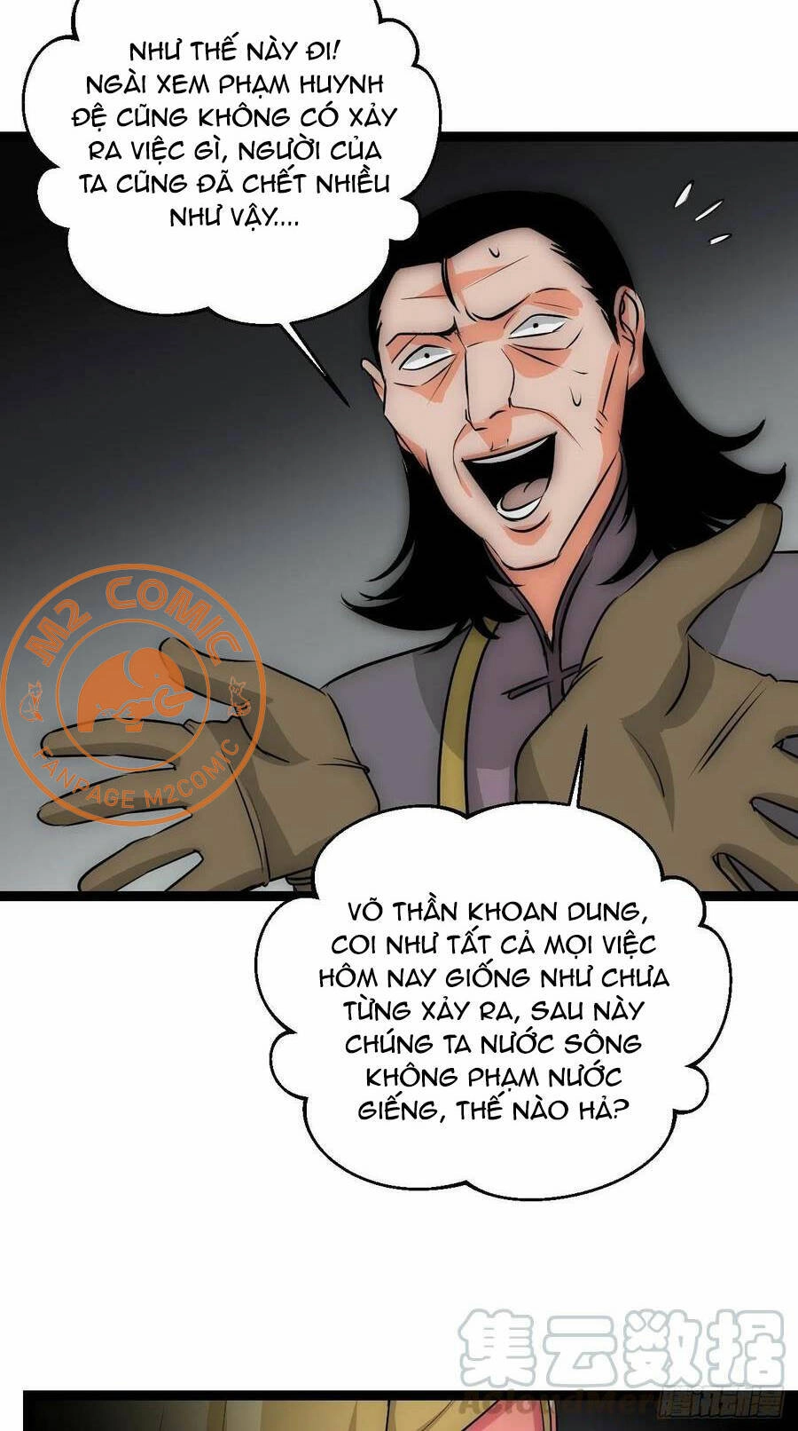 Đế Quốc Lê Man Chapter 23 - 29