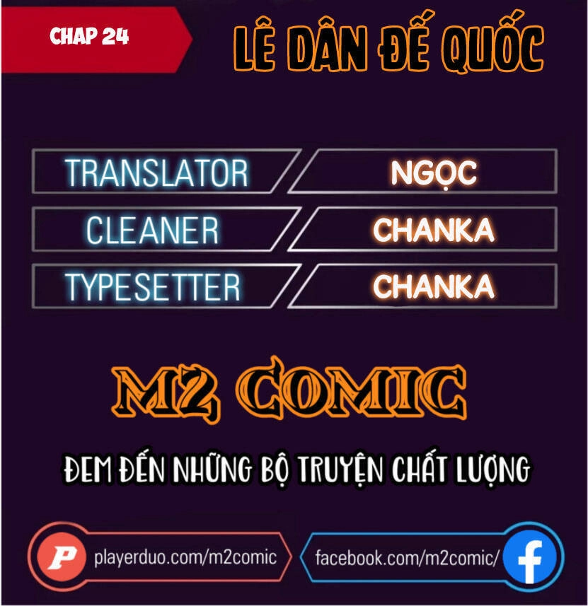 Đế Quốc Lê Man Chapter 24 - 1