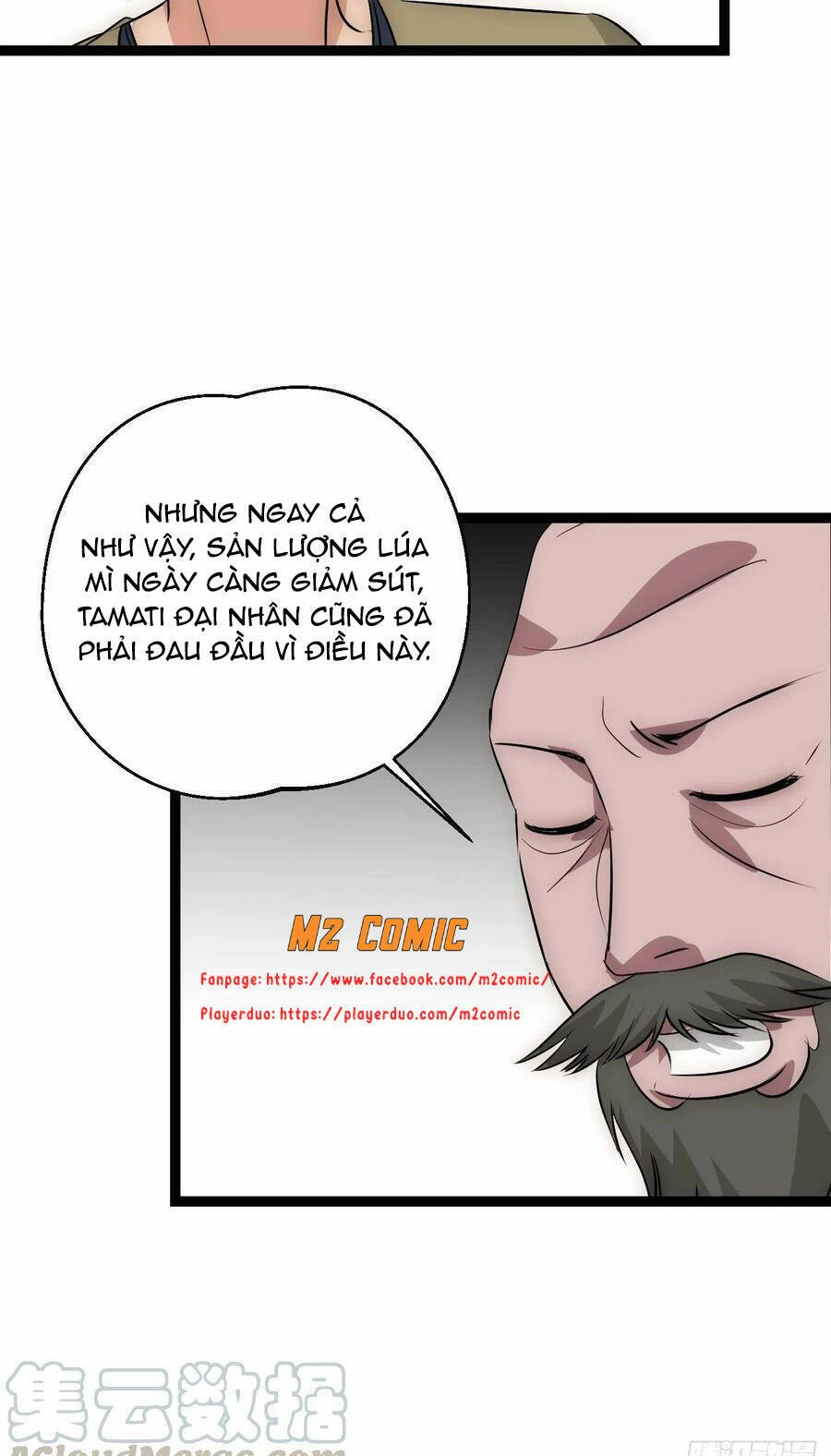 Đế Quốc Lê Man Chapter 24 - 42