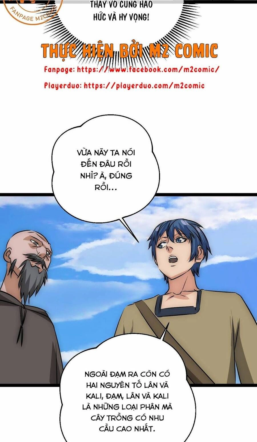 Đế Quốc Lê Man Chapter 25 - 9