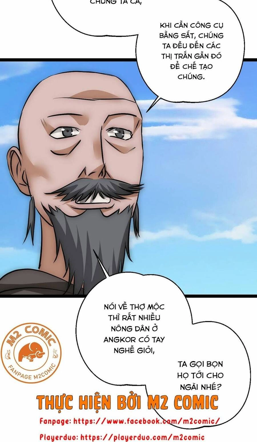 Đế Quốc Lê Man Chapter 25 - 25