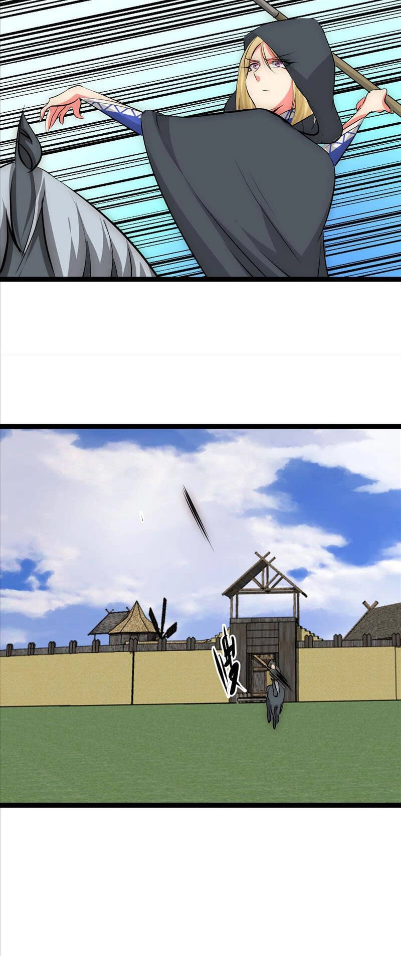 Đế Quốc Lê Man Chapter 26 - 14