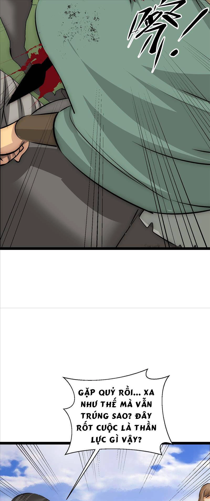 Đế Quốc Lê Man Chapter 26 - 18