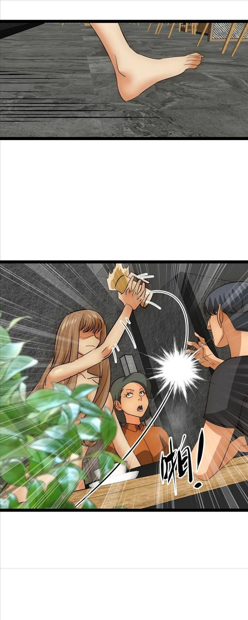 Đế Quốc Lê Man Chapter 29 - 7