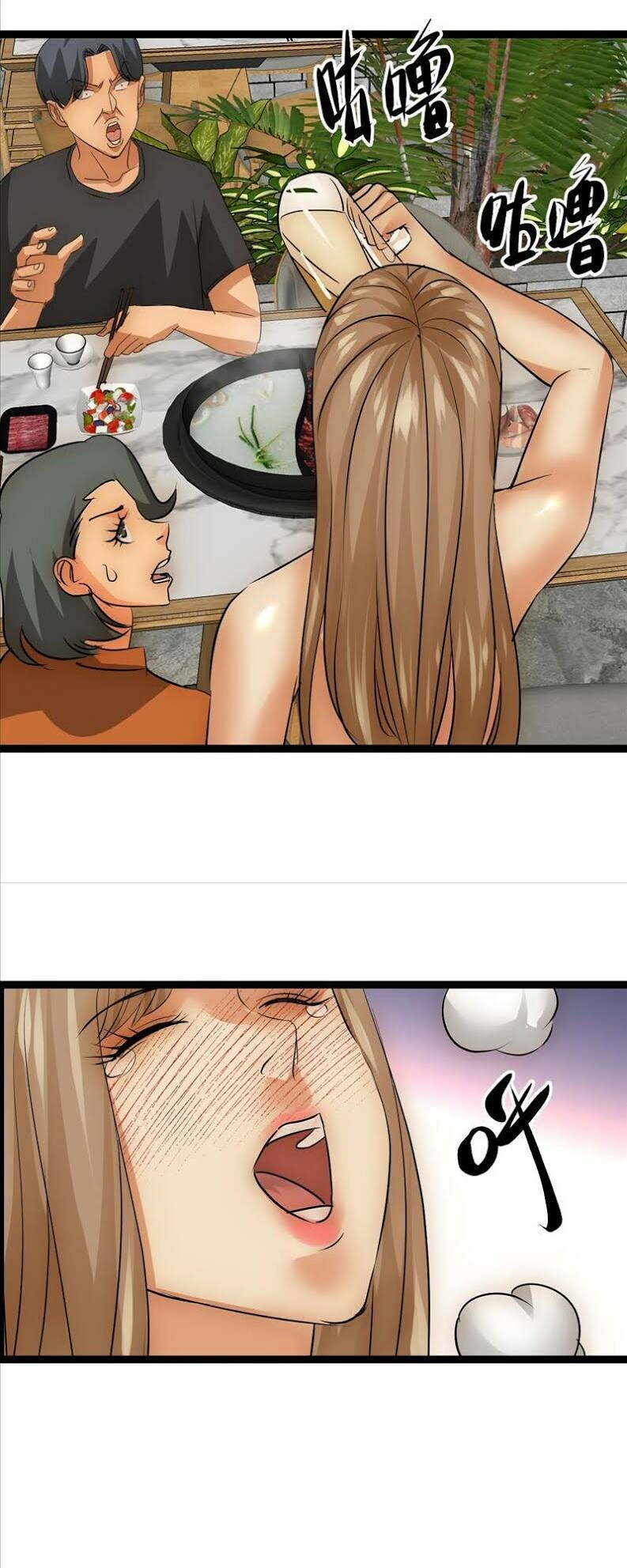 Đế Quốc Lê Man Chapter 29 - 8