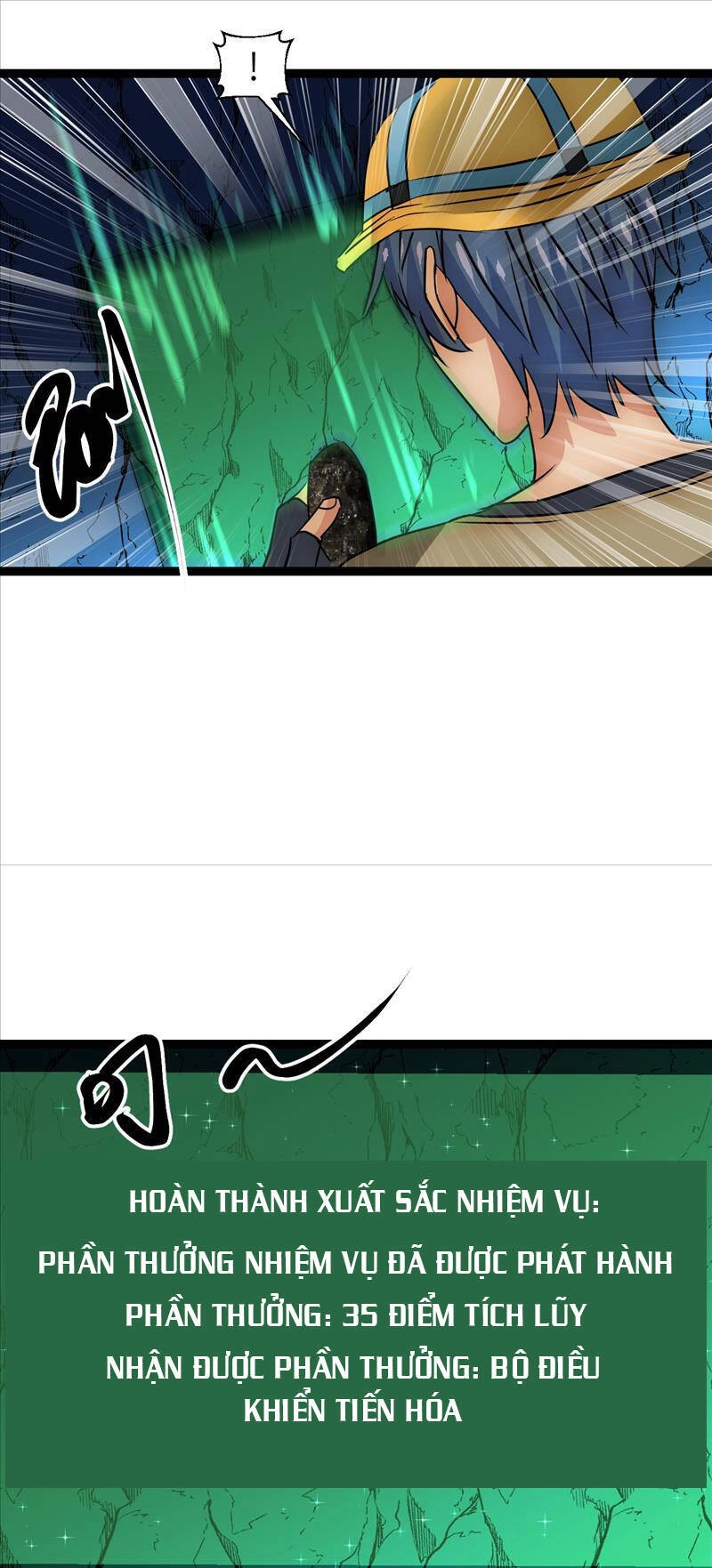 Đế Quốc Lê Man Chapter 29 - 25