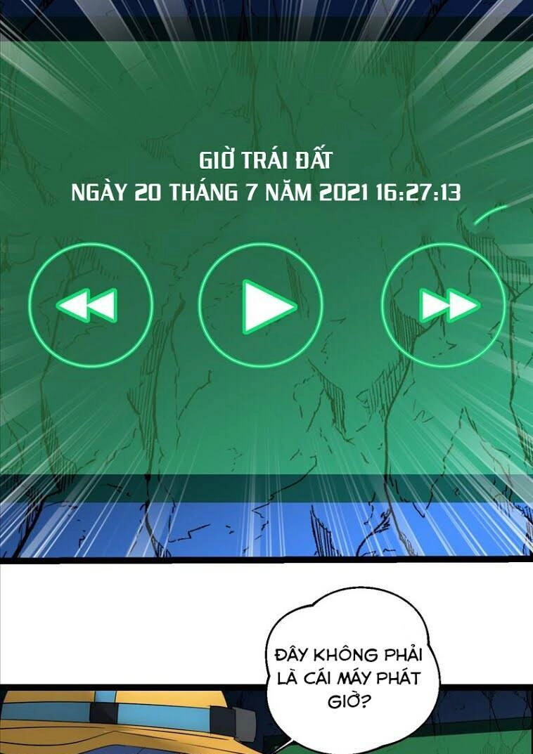 Đế Quốc Lê Man Chapter 29 - 28