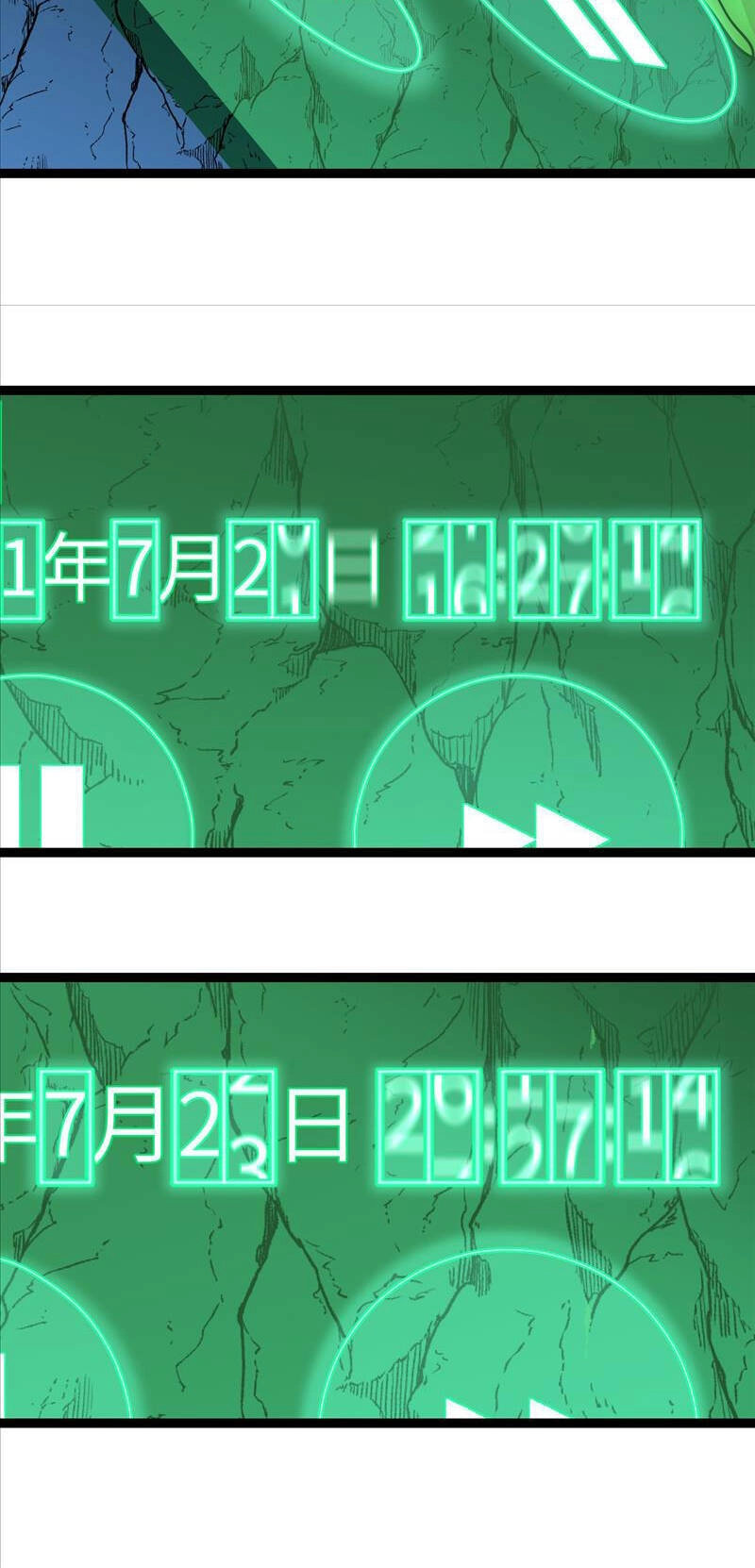 Đế Quốc Lê Man Chapter 29 - 33