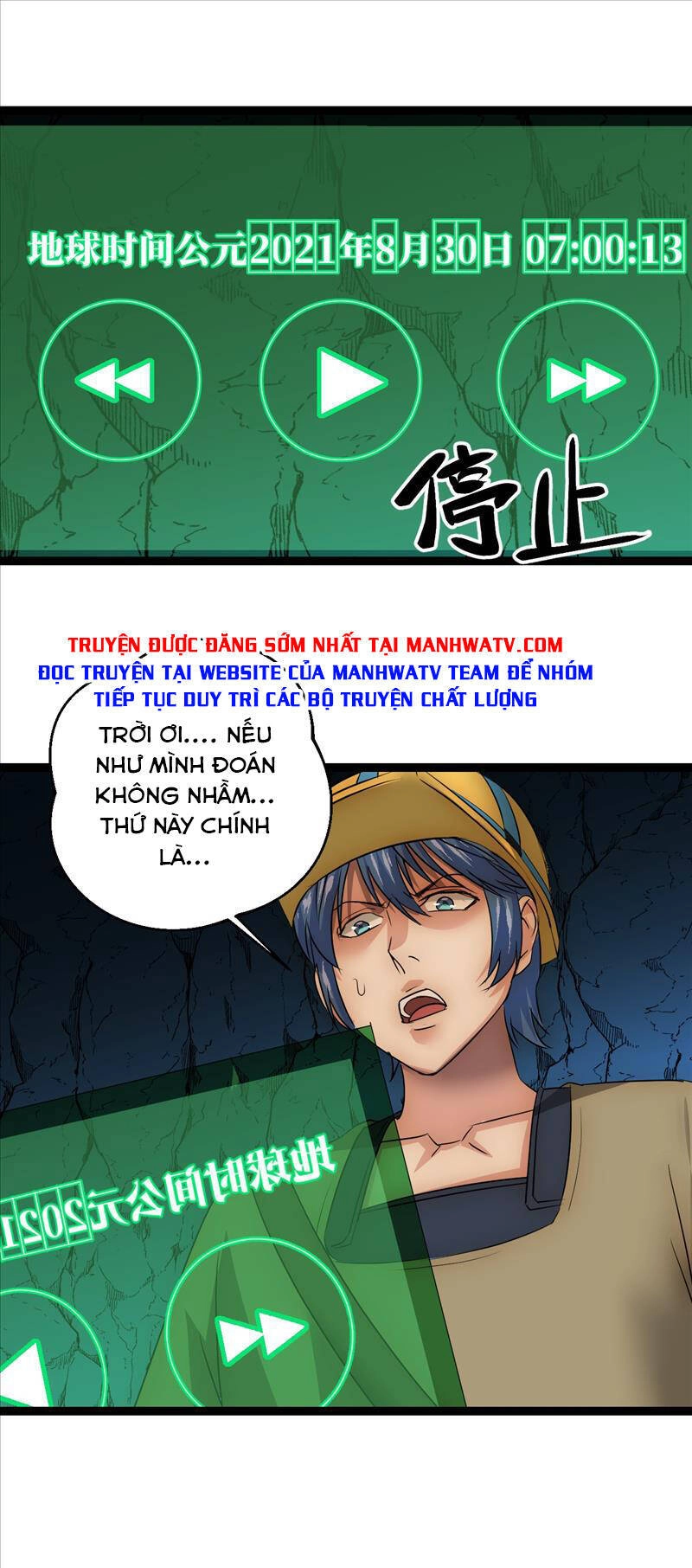 Đế Quốc Lê Man Chapter 29 - 36