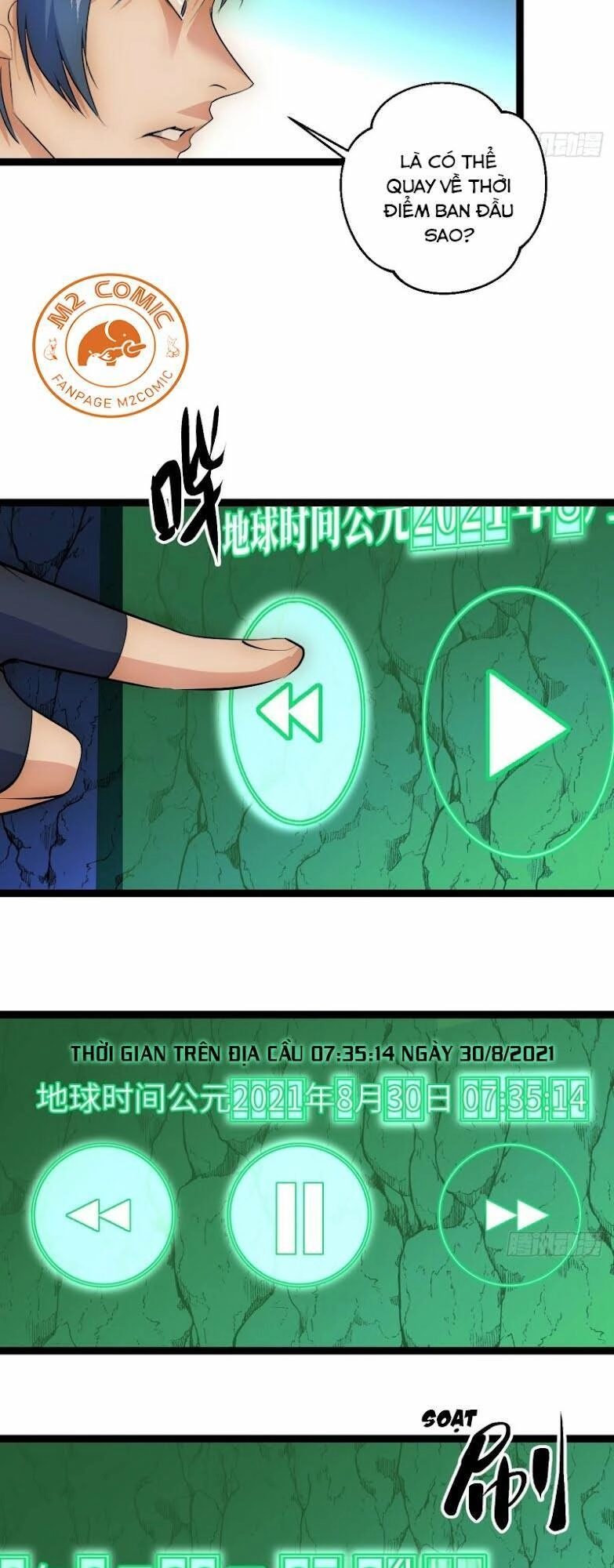 Đế Quốc Lê Man Chapter 30 - 14