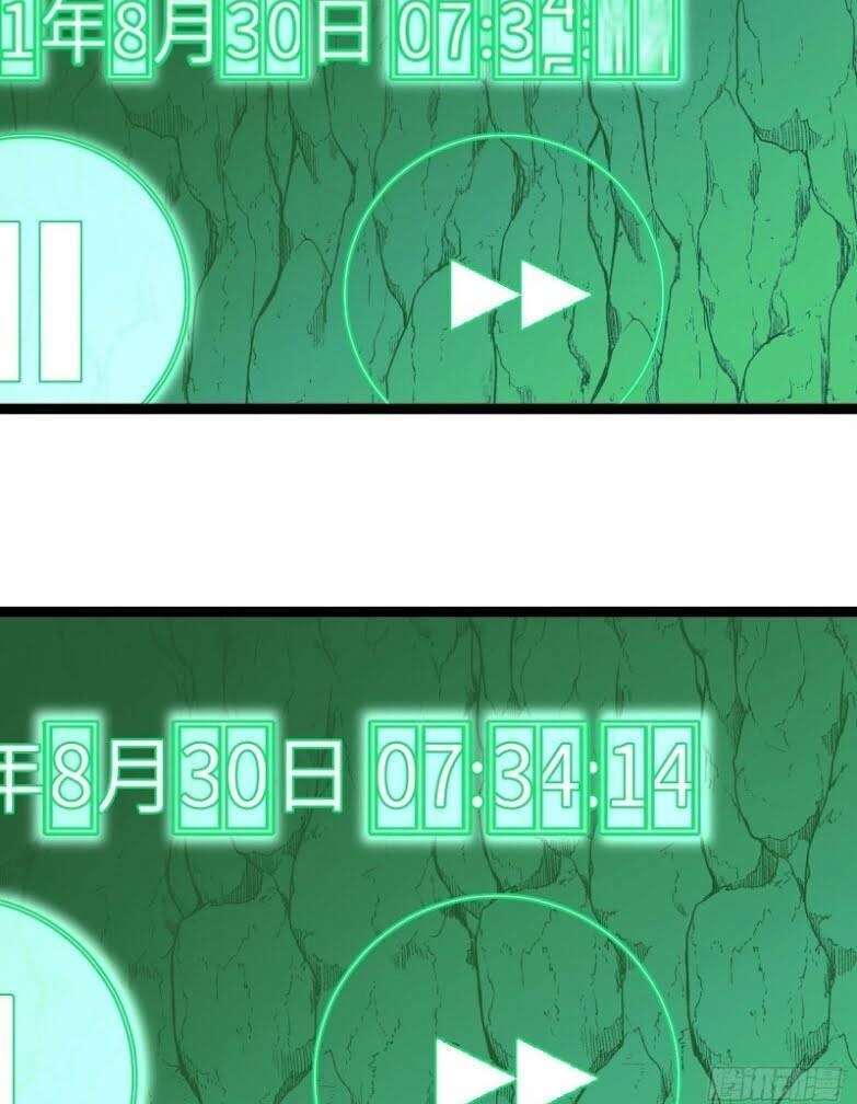 Đế Quốc Lê Man Chapter 30 - 15