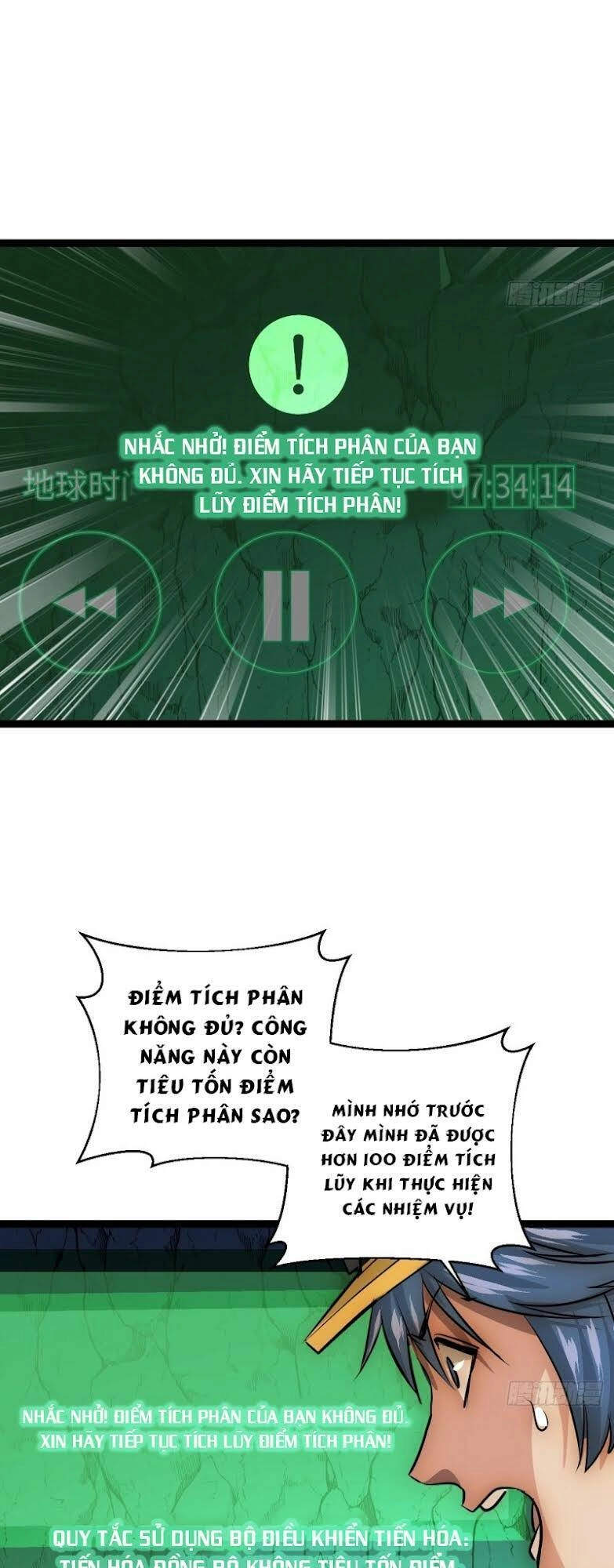 Đế Quốc Lê Man Chapter 30 - 17