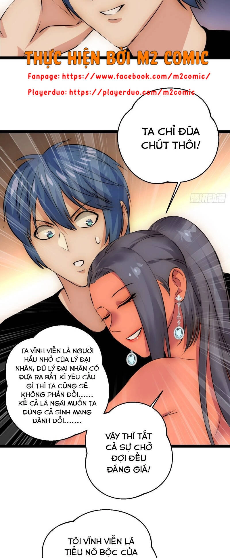 Đế Quốc Lê Man Chapter 30 - 26