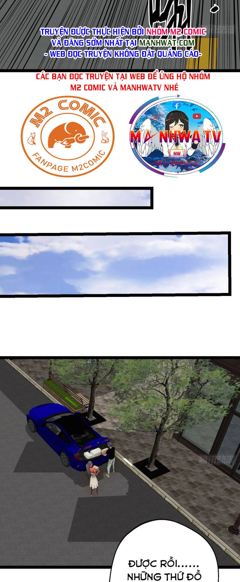 Đế Quốc Lê Man Chapter 30 - 30