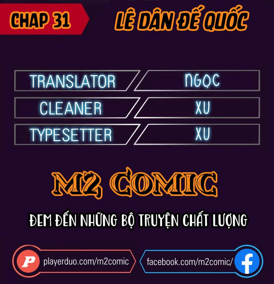 Đế Quốc Lê Man Chapter 31 - 1