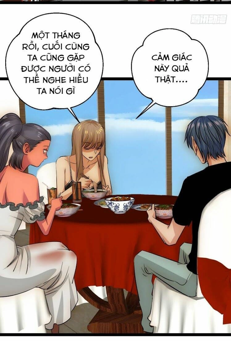 Đế Quốc Lê Man Chapter 31 - 24