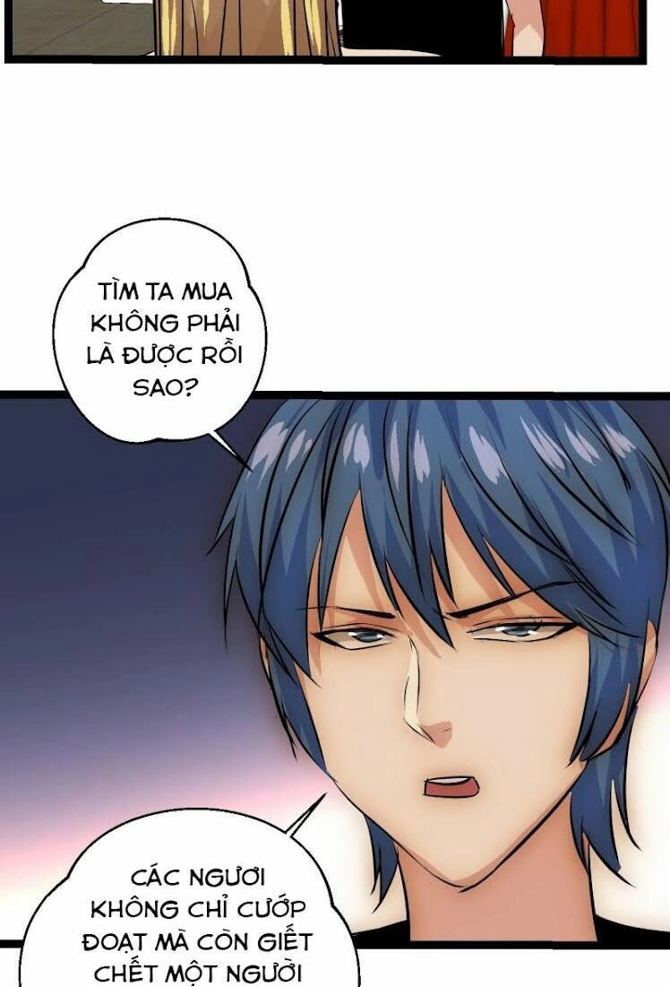 Đế Quốc Lê Man Chapter 31 - 31