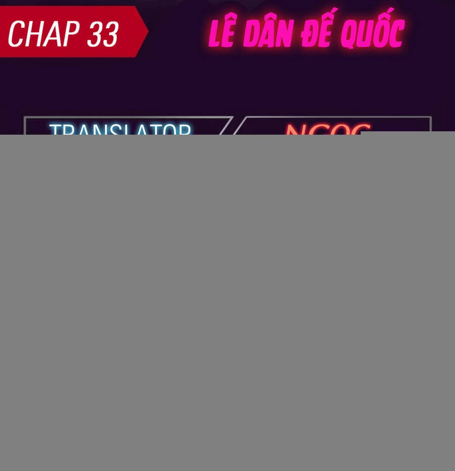 Đế Quốc Lê Man Chapter 33 - 1
