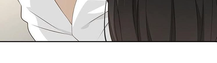 Chú Ơi Đừng Chạy!!! Chapter 3 - 6