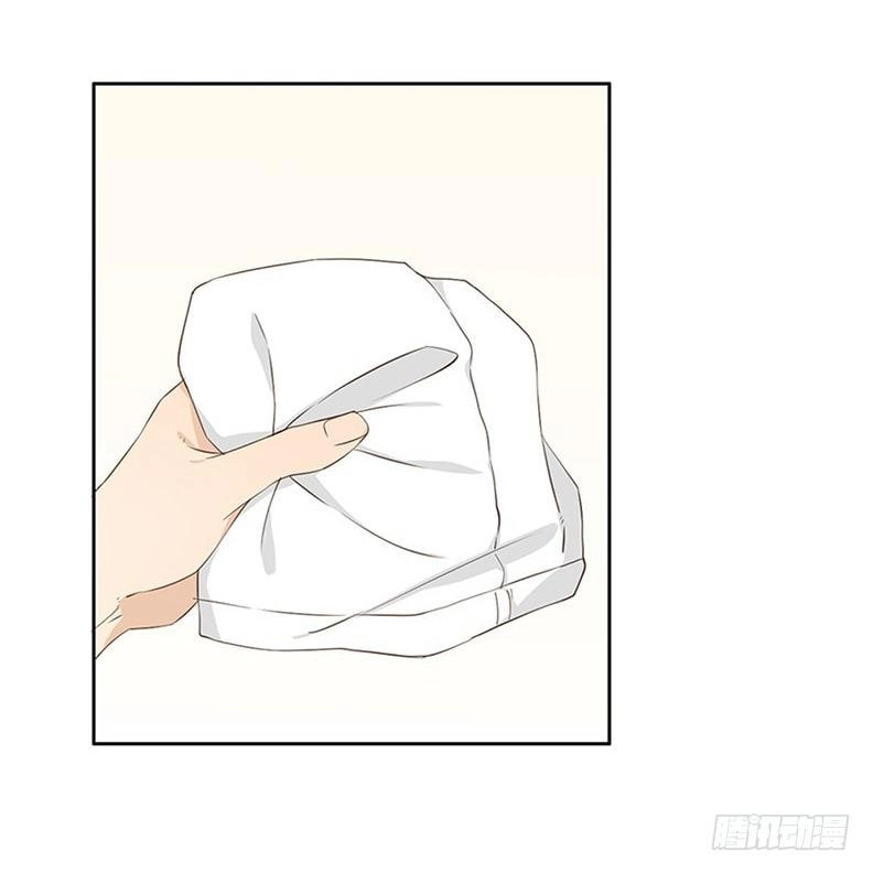 Chú Ơi Đừng Chạy!!! Chapter 8 - 23