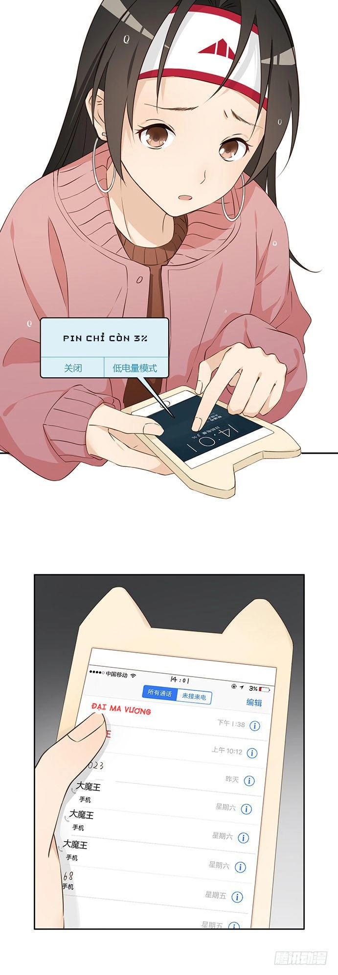 Chú Ơi Đừng Chạy!!! Chapter 13 - 6