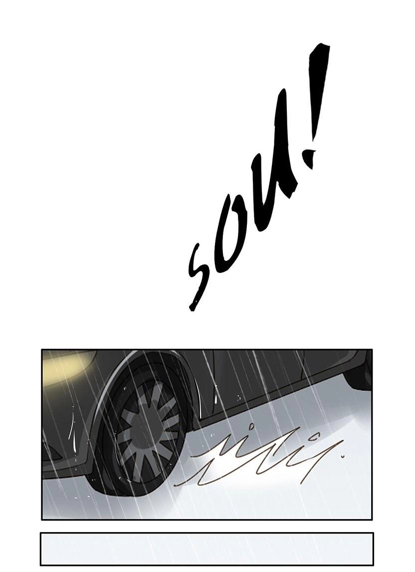 Chú Ơi Đừng Chạy!!! Chapter 14 - 22