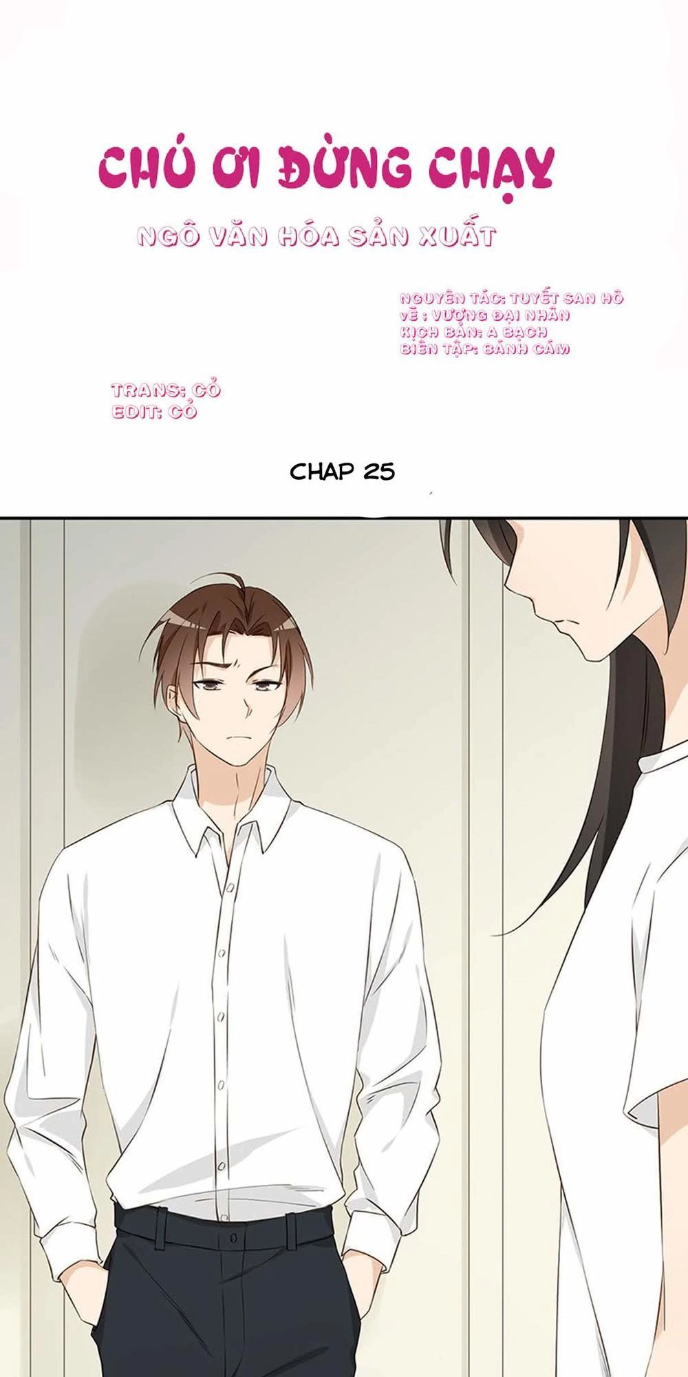 Chú Ơi Đừng Chạy!!! Chapter 25 - 3