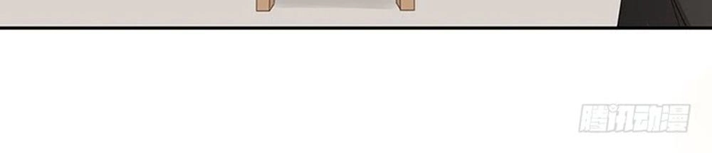 Chú Ơi Đừng Chạy!!! Chapter 30 - 35