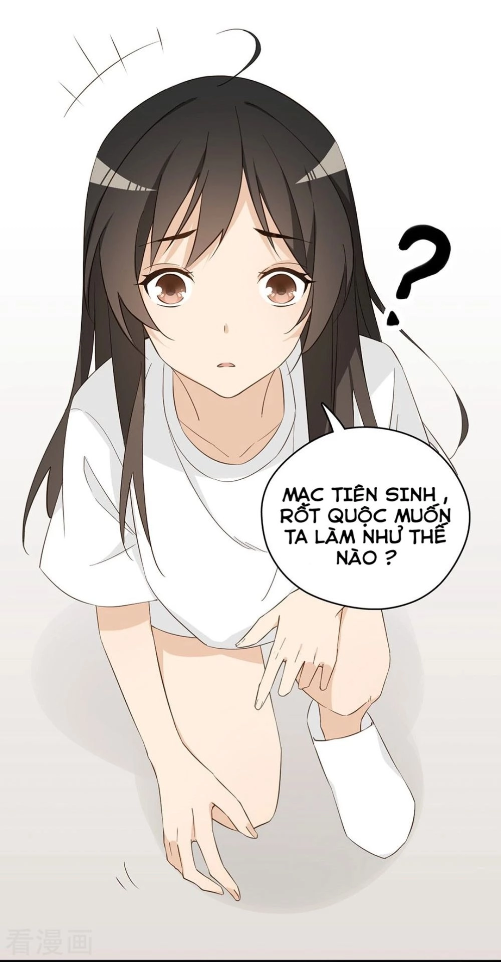 Chú Ơi Đừng Chạy!!! Chapter 31 - 44