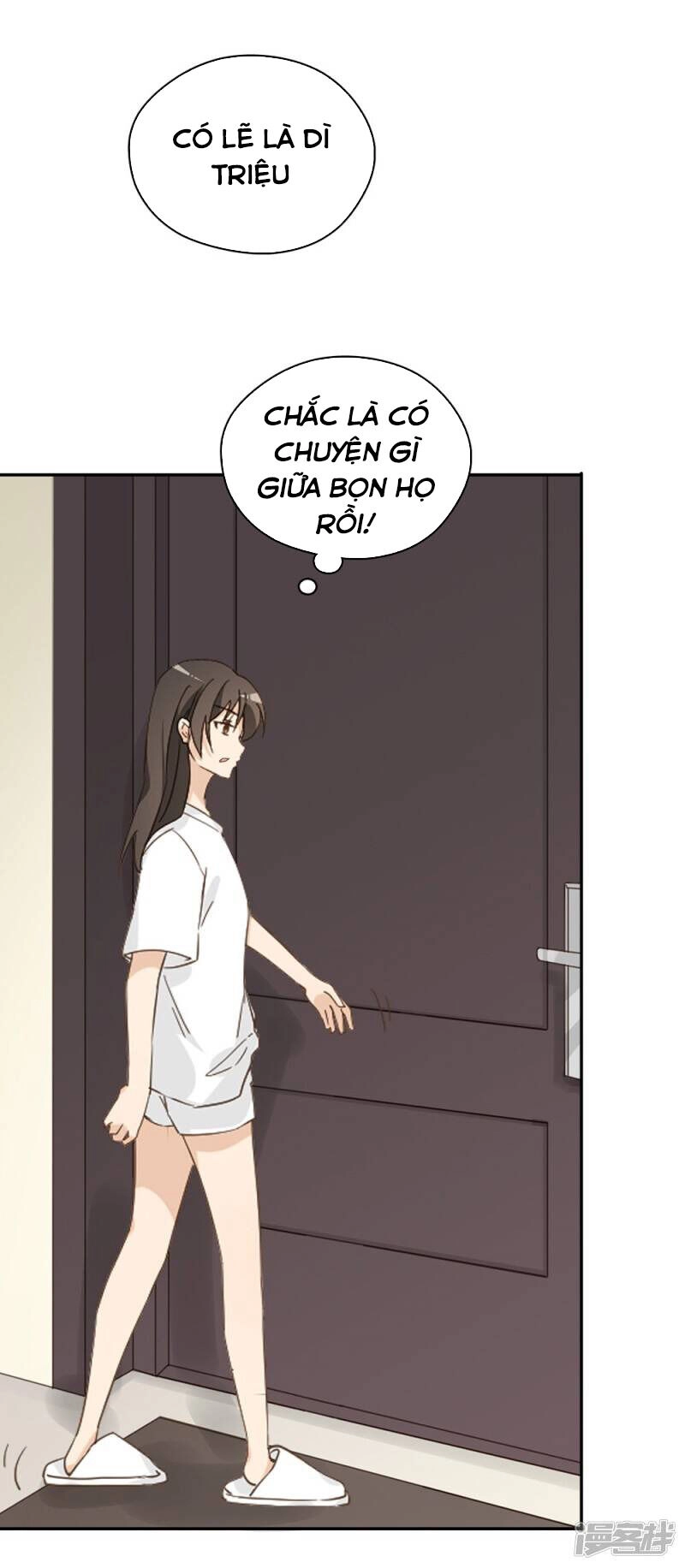 Chú Ơi Đừng Chạy!!! Chapter 32 - 2