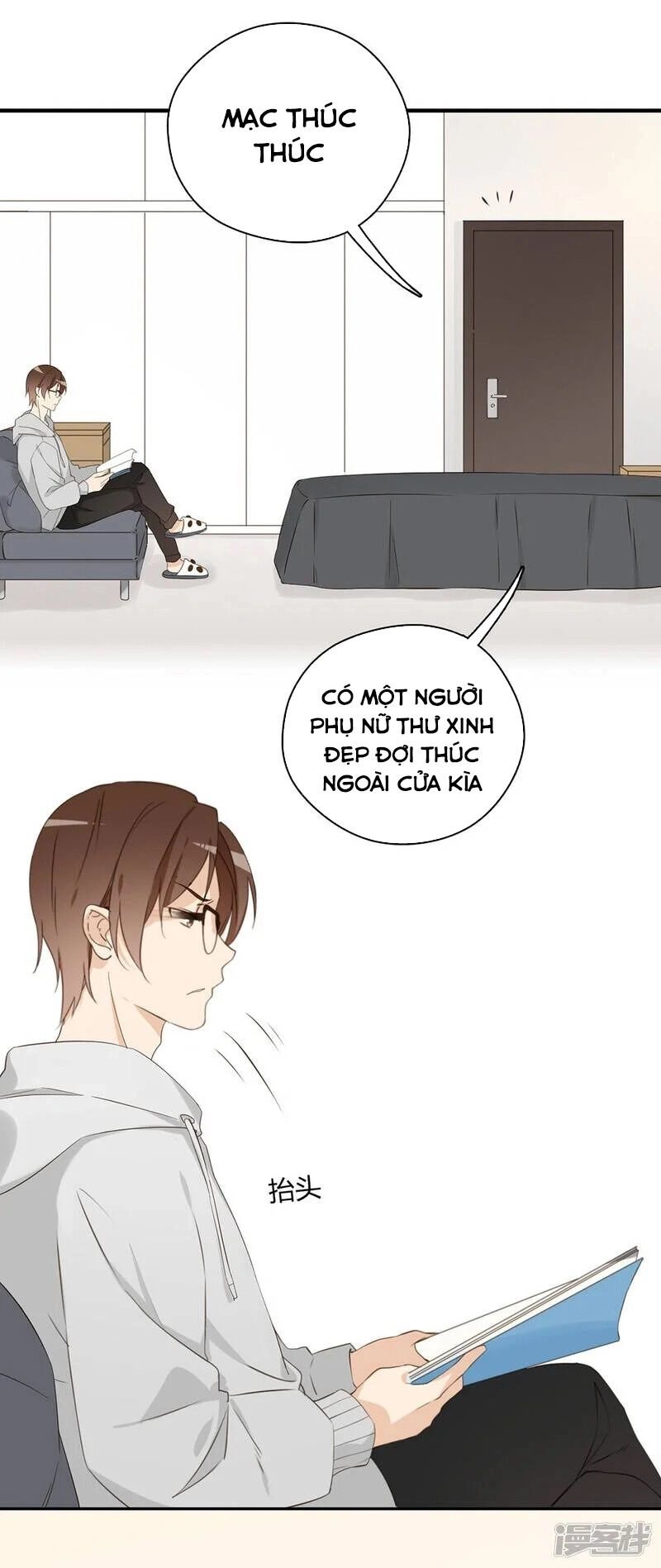 Chú Ơi Đừng Chạy!!! Chapter 32 - 6