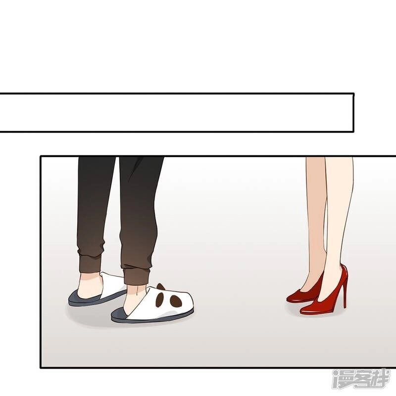 Chú Ơi Đừng Chạy!!! Chapter 32 - 11