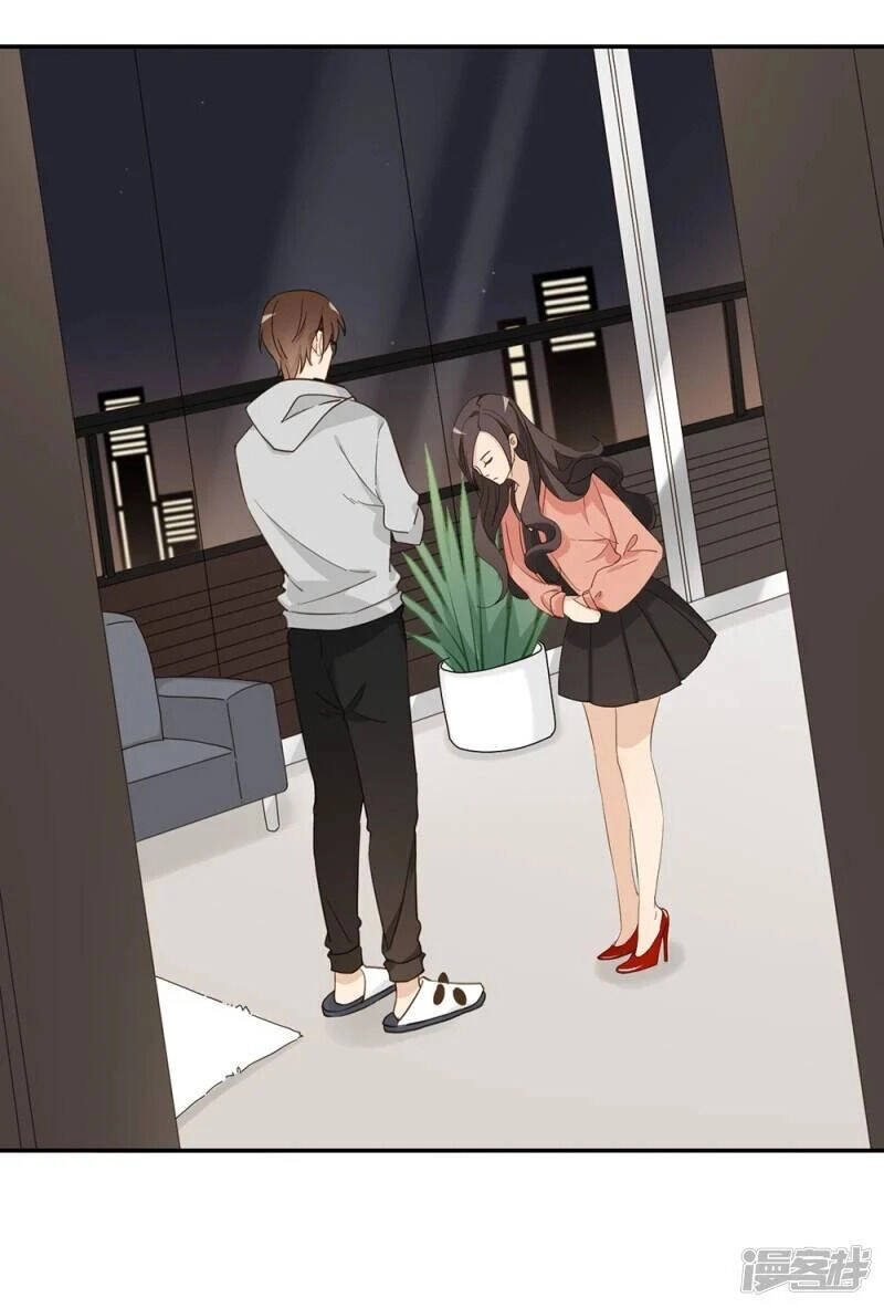 Chú Ơi Đừng Chạy!!! Chapter 32 - 12