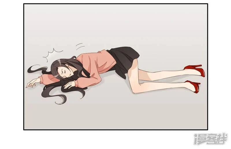 Chú Ơi Đừng Chạy!!! Chapter 32 - 23