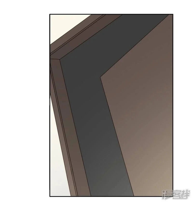 Chú Ơi Đừng Chạy!!! Chapter 32 - 30