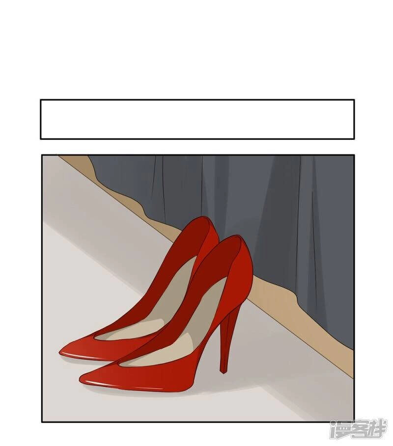 Chú Ơi Đừng Chạy!!! Chapter 32 - 37