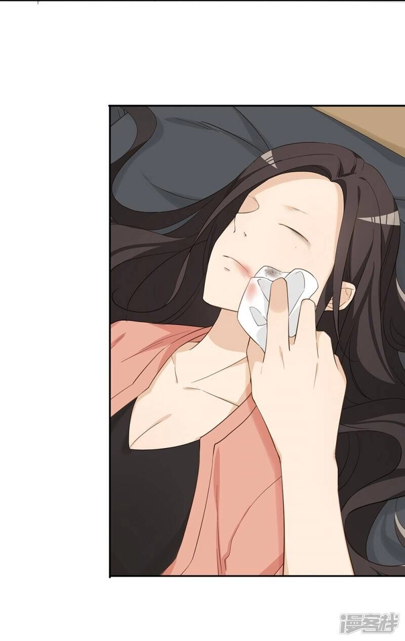 Chú Ơi Đừng Chạy!!! Chapter 33 - 3