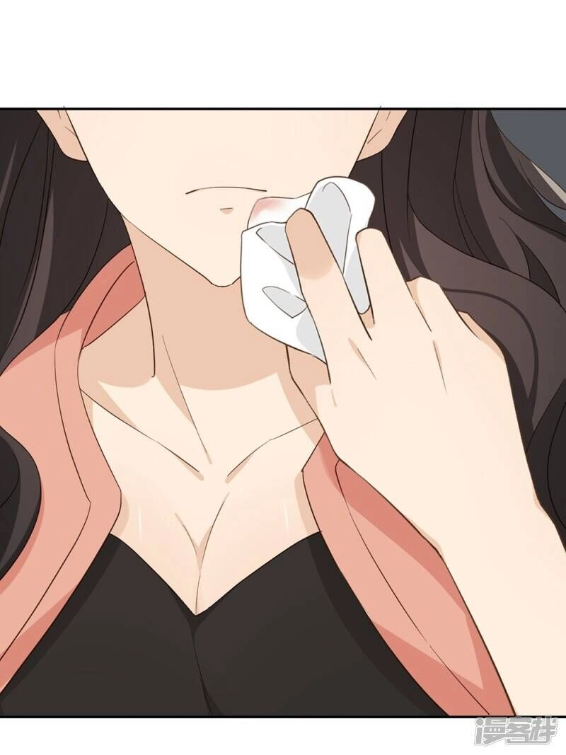 Chú Ơi Đừng Chạy!!! Chapter 33 - 6