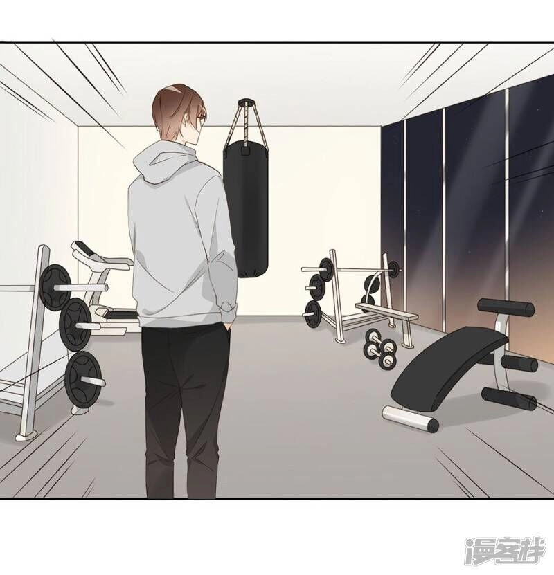 Chú Ơi Đừng Chạy!!! Chapter 33 - 19