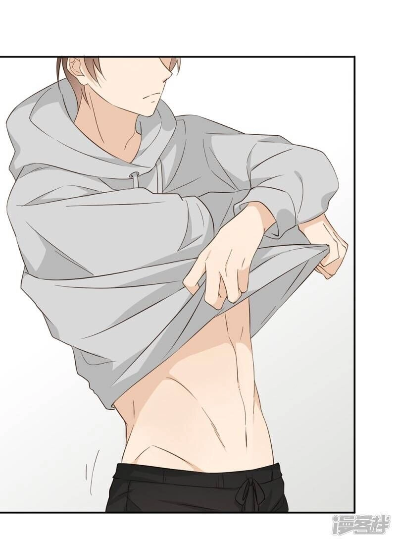 Chú Ơi Đừng Chạy!!! Chapter 33 - 20