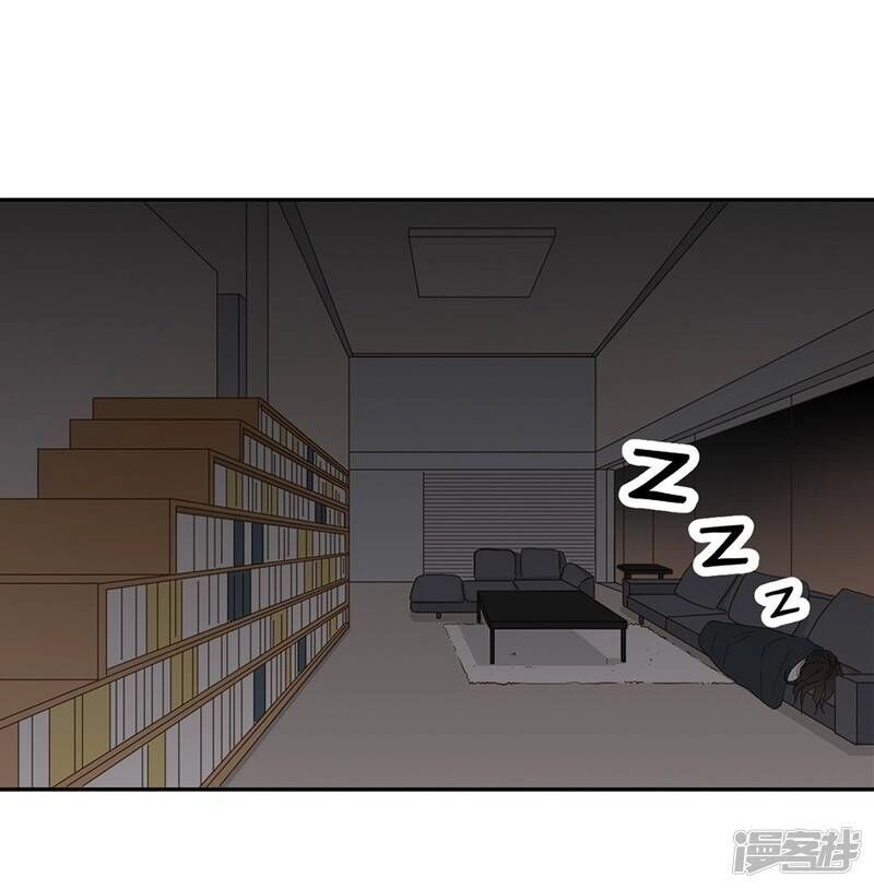 Chú Ơi Đừng Chạy!!! Chapter 33 - 34