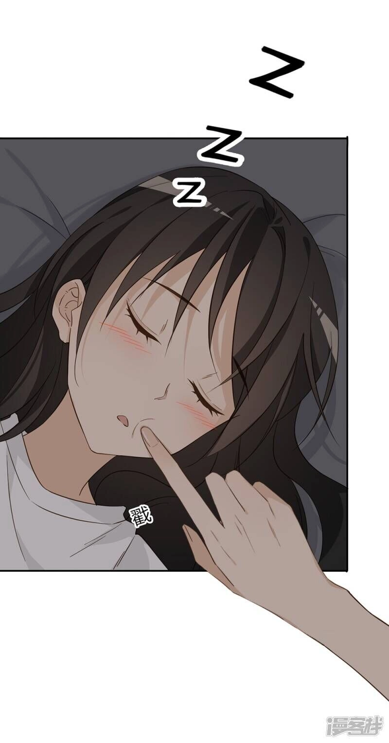 Chú Ơi Đừng Chạy!!! Chapter 33 - 35