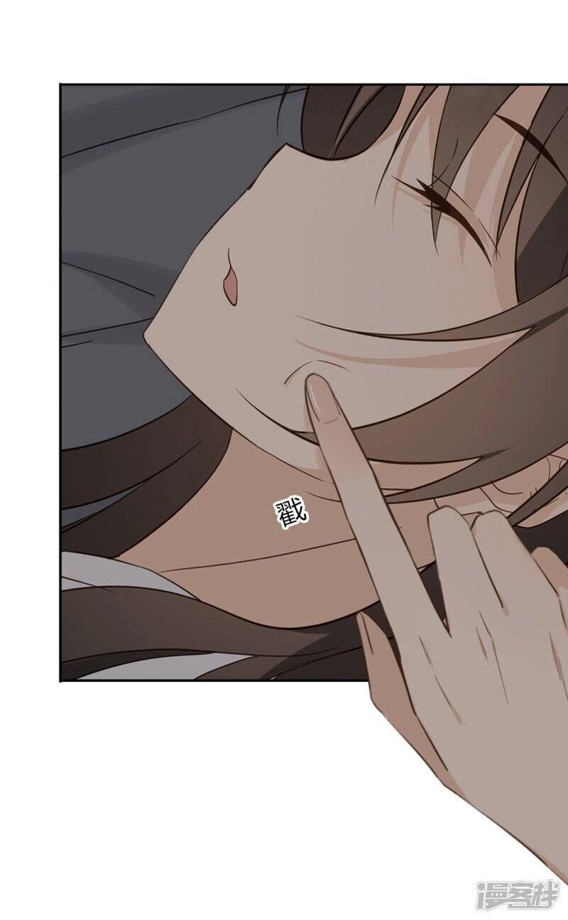 Chú Ơi Đừng Chạy!!! Chapter 33 - 37