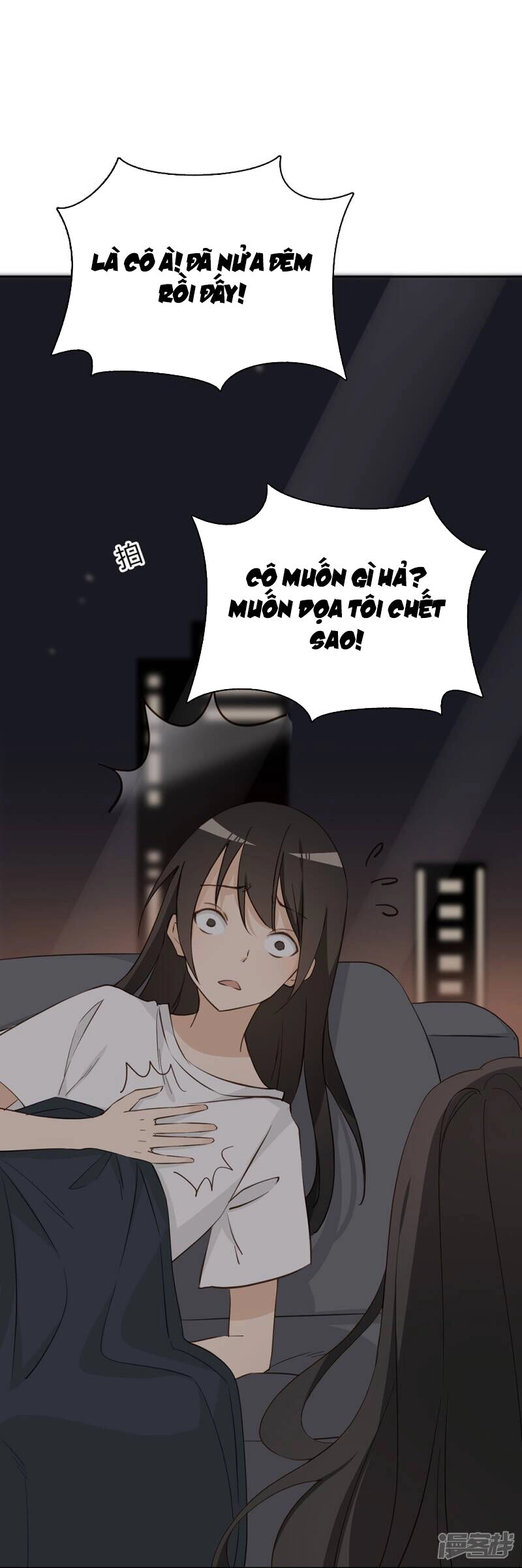 Chú Ơi Đừng Chạy!!! Chapter 33 - 43