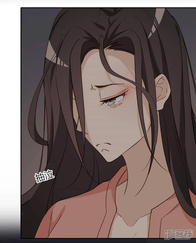 Chú Ơi Đừng Chạy!!! Chapter 34 - 8