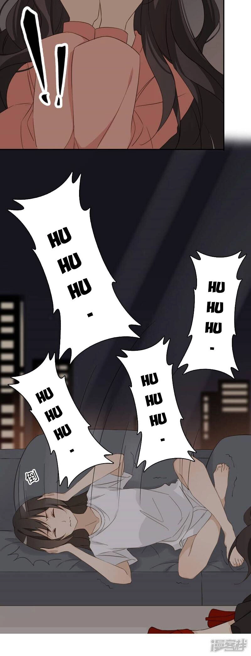 Chú Ơi Đừng Chạy!!! Chapter 34 - 12